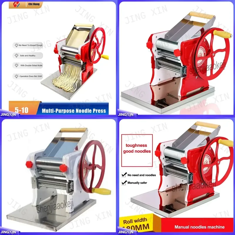 custom for Manual Noodle Maker Stainless Steel Pasta Machine Commercial 18cm Width Dough Roller Cutter Kitchen Tool
