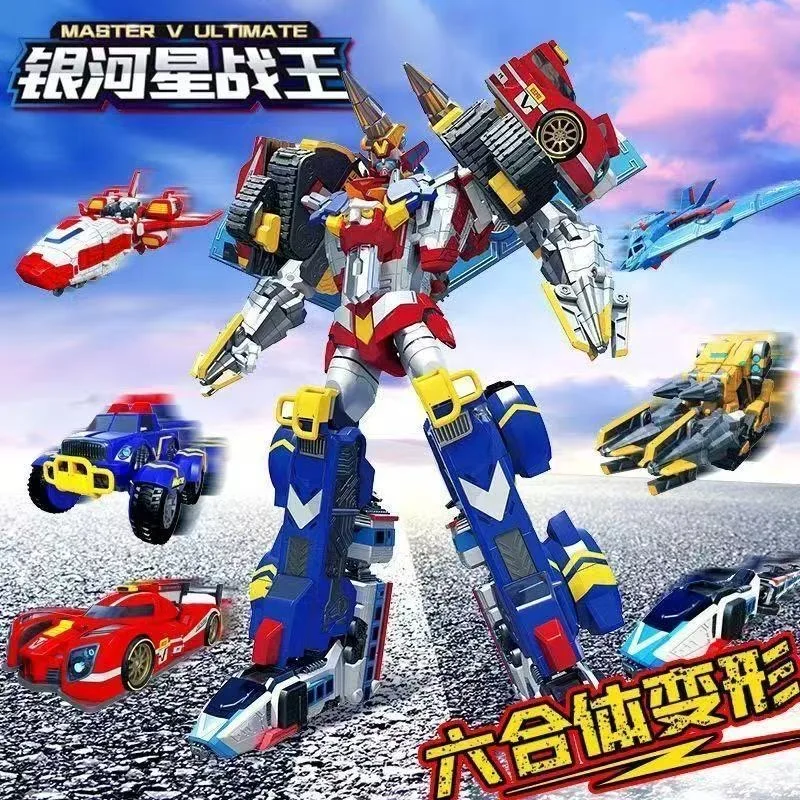 Tobot Galaxy Detectives Master V Combiner Robot Toy Car Plane Action Figure 39CM ABS Transform Gift