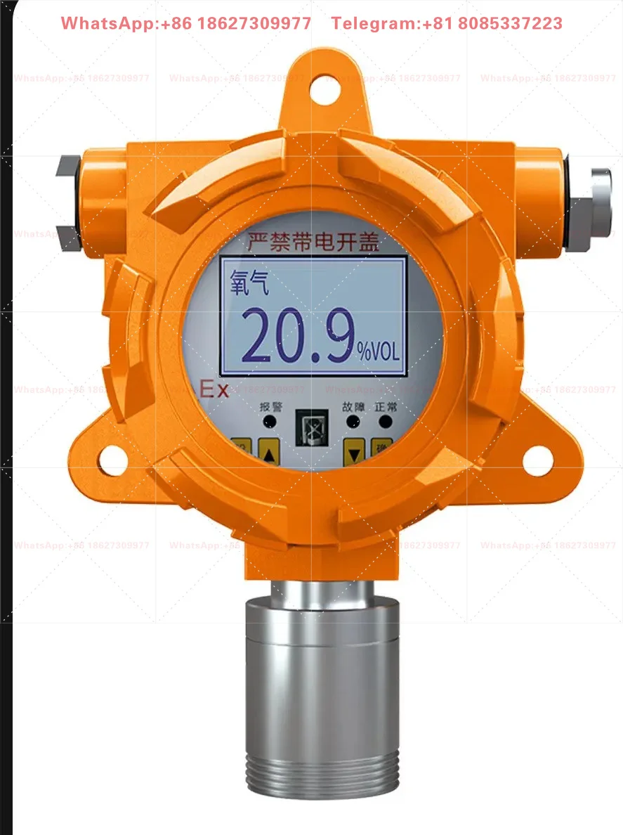 Wall mounted gas device new spot 1pcs