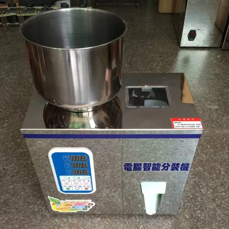 

Food Automatic Packing Machine Granular Powder Material Medicinal Weighing Racking Machine Bag Installed High-quality