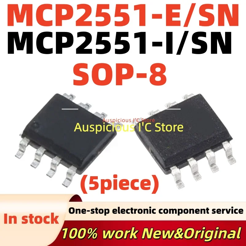 (5pcs)MCP2551-I/SN MCP2551-E/SN MCP2551 MCP2551E sop-8