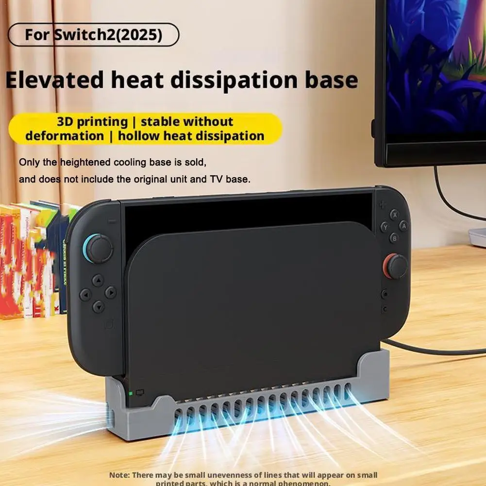 Для Switch2 Хост-охлаждающий вентилятор Base NGC HUB Expansion NS2 Большой настенный кронштейн - поддержка радиатора для игровых консолей