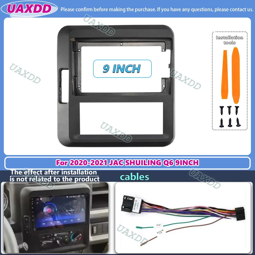 Adaptateur Fascia P… - image