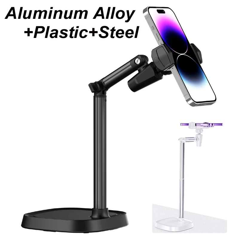 حامل حامل من سبائك الألومنيوم المعدنية والفولاذ ، تلسكوبي قابل للتعديل ، مكتب قابل للدوران ، حامل كمبيوتر لوحي ، دوران ° ،