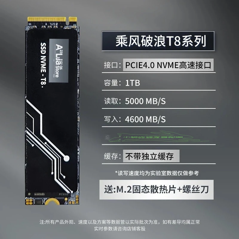 M.2 NVMe PCIe SSD 128GB-1TB Internal Drive for Laptop Desktop