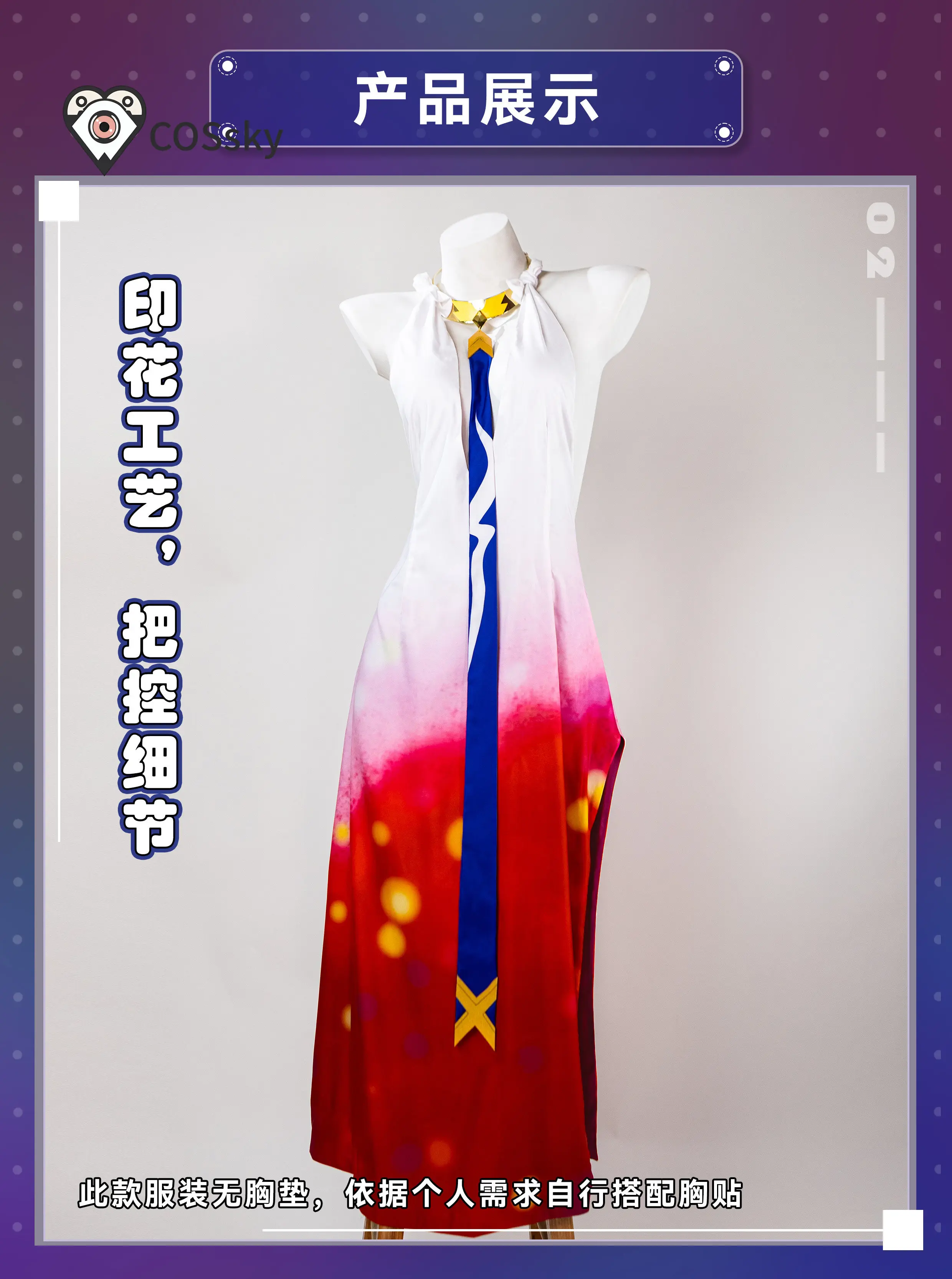 

Zero Two DARLING in the FRANXX 02 Plaque Dress Cosplay Costume Halloween Carnival Women's Elegant Dress Prop Wig Zero Two Set