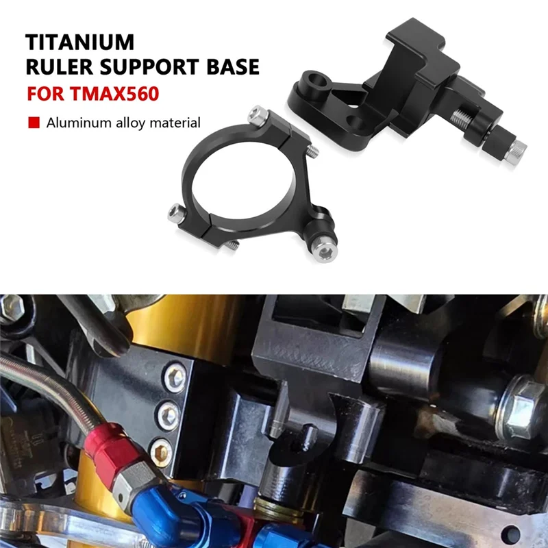 

For Yamaha TMAX 560 Stabilizer Support Bracket Damper Bracket For Yamaha TMAX 560 Motorcycle Accessories-AD39