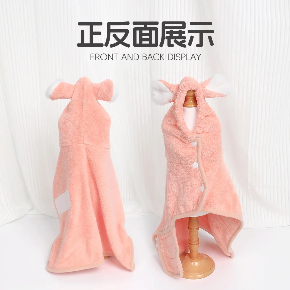 Pet Dog Bath Absorbent Towel Quick-drying Hooded Bathrobe Pet Bath Towel Can Be Dressed Puppies Dog Supplies