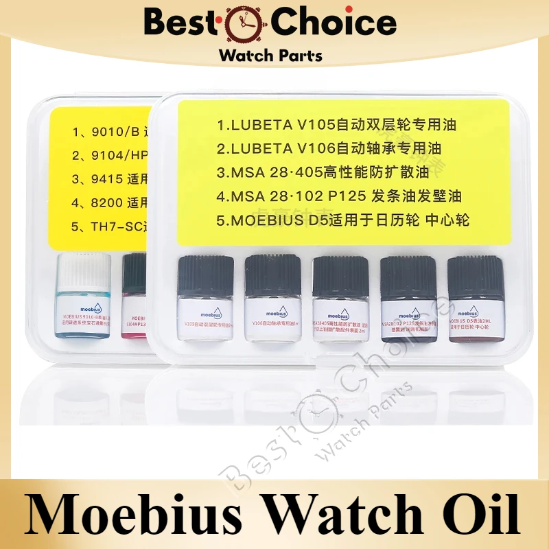 Moebius Watch Oil Imported From Switzerland 9010b 9104 8200 V105 D5 Hatchet