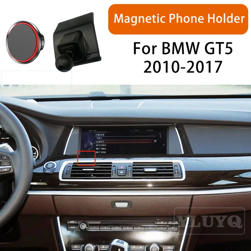 

For BMW GT5 2010-2017 Car Magnetic Phone Mount, High-End Ball Head Holder Specifically for Car Air Vent Navigation