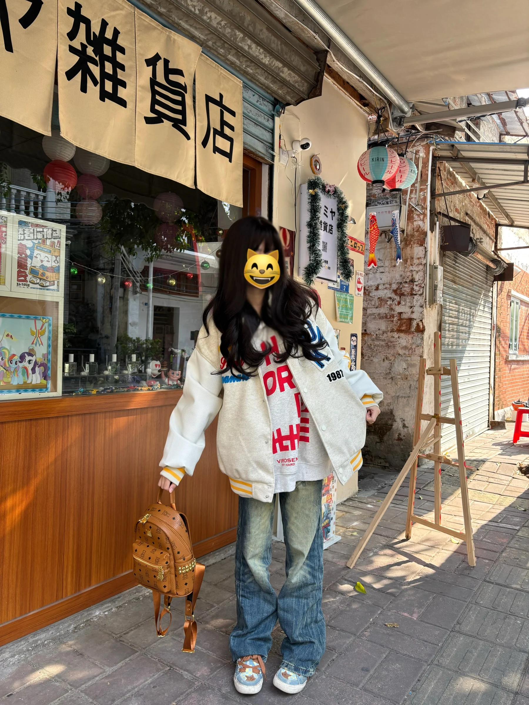 

Baseball Jackets Y2K Womens Winter Insulated Asymmetrical Twill Exquisite Sheepskin Nomadic Liner Wicking Maillard Full-Zip Tied