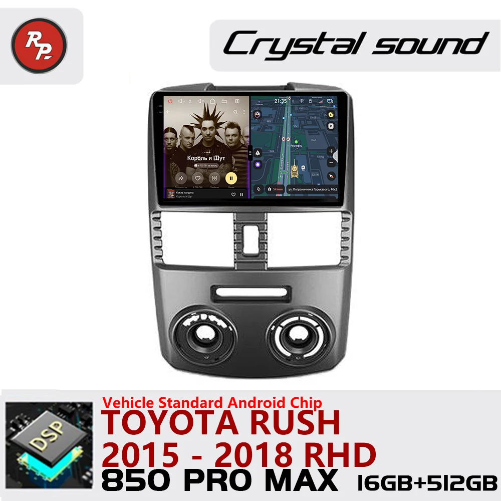 Redpower Crystal Sound 850 Pro Max شاشة مشغل راديو السيارة الاندورويد لسيارة Toyota Rush 2015 - 2018 RHD CarPlay Bluetooth Hi-Fi