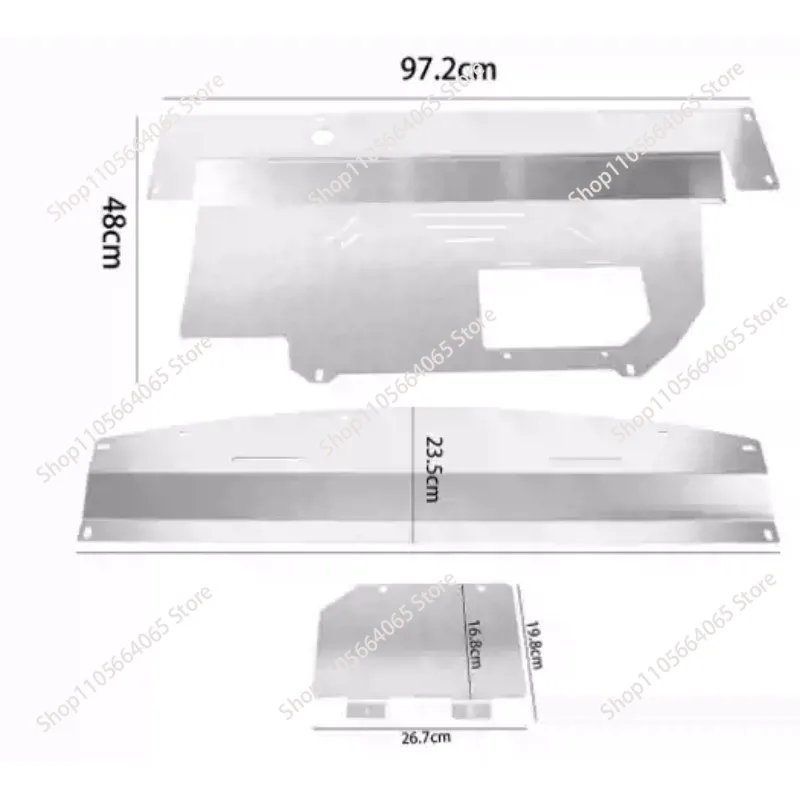 Modified Engine Chassis Protection Plate Catalytic Shield 350Z G35 03-09
