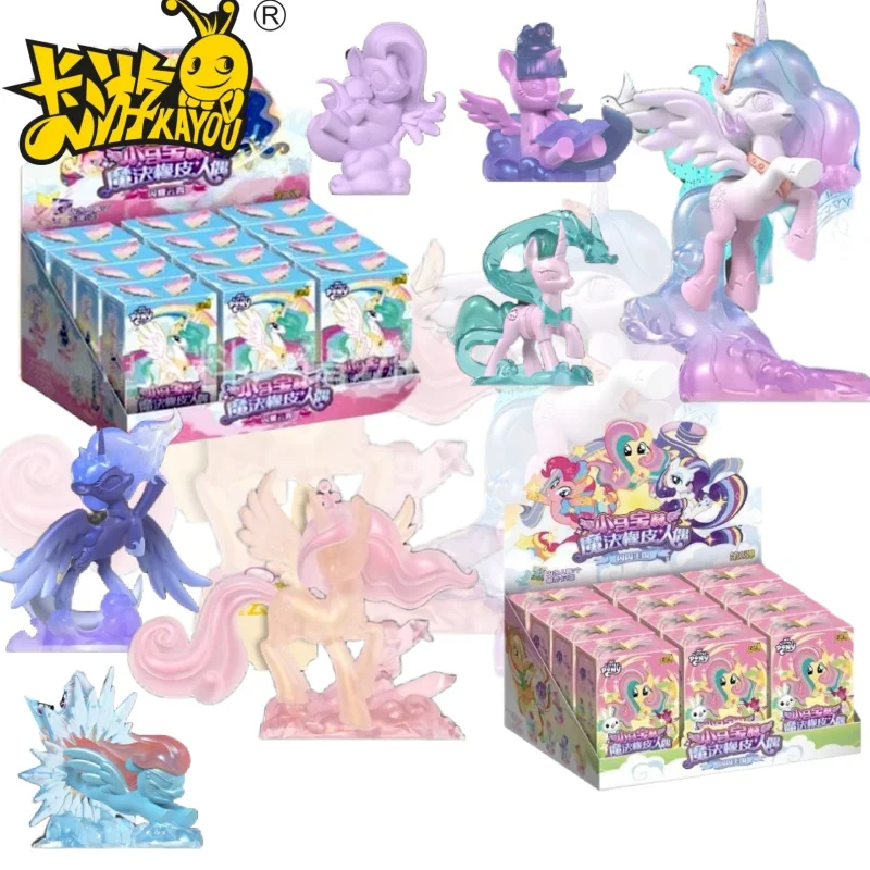 Kayou My Little Pon… - image