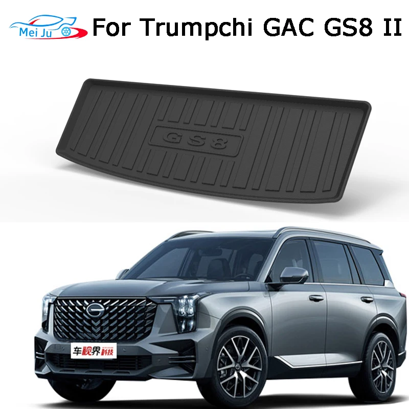 Specialized Car For Trumpchi GAC GS8 II 2023 TPO Trunk Cargo Liner Floor Mat-All Weather Protection Carpet Accessories