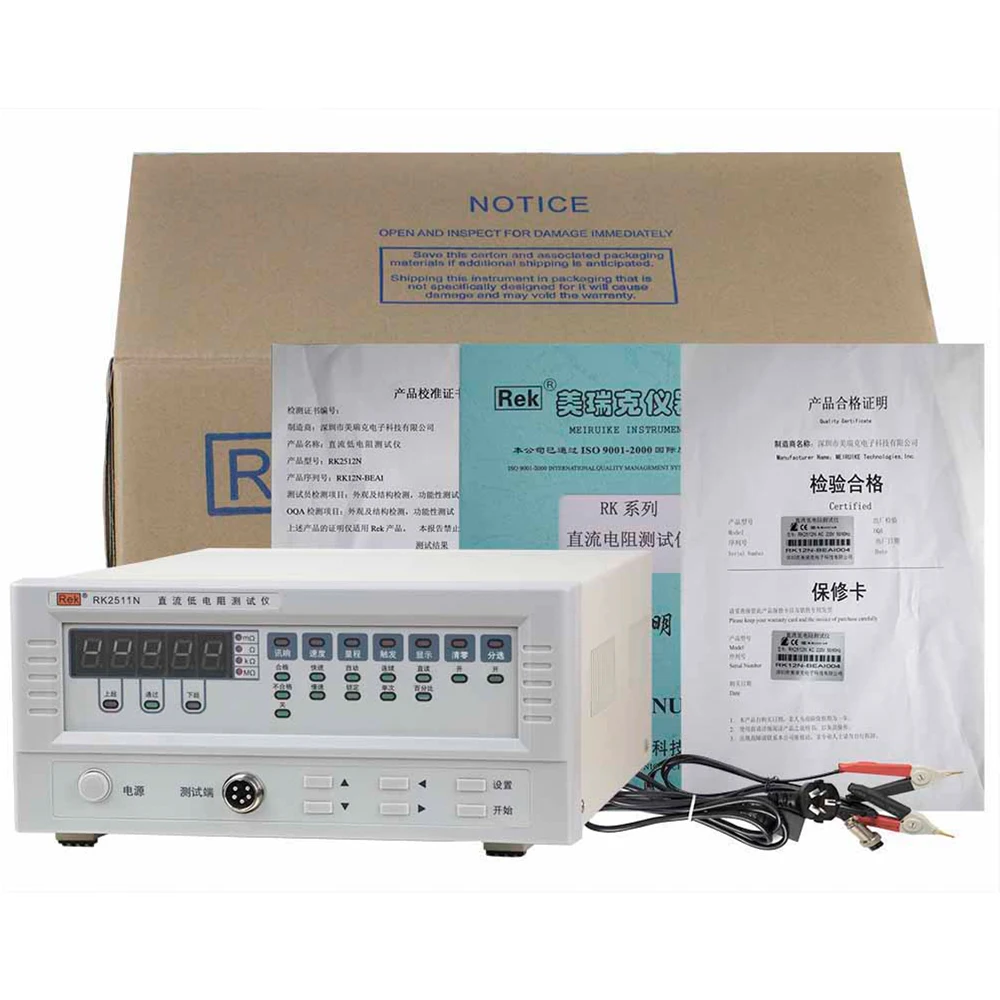 

Rek RK2511N+ DC Low Resistance Tester 10μΩ~20kΩ Ohm Meter Accuracy 0.1% With R232C Interface Handler Interface