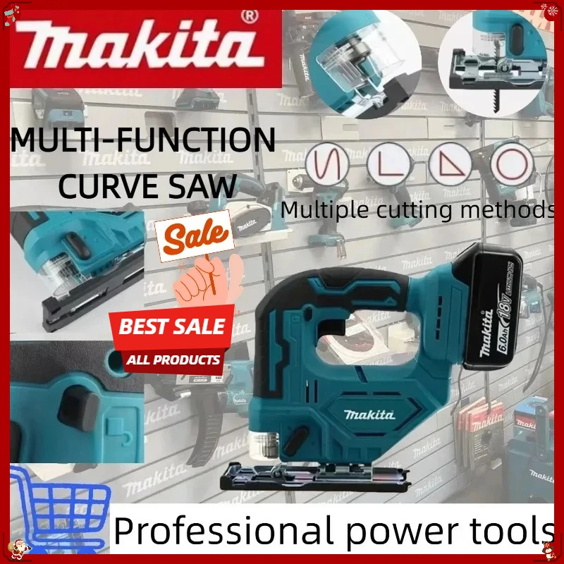 

Аккумуляторная многофункциональная электрическая пила Makita DJV182Z с бесщеточным двигателем для резки древесины и проволоки