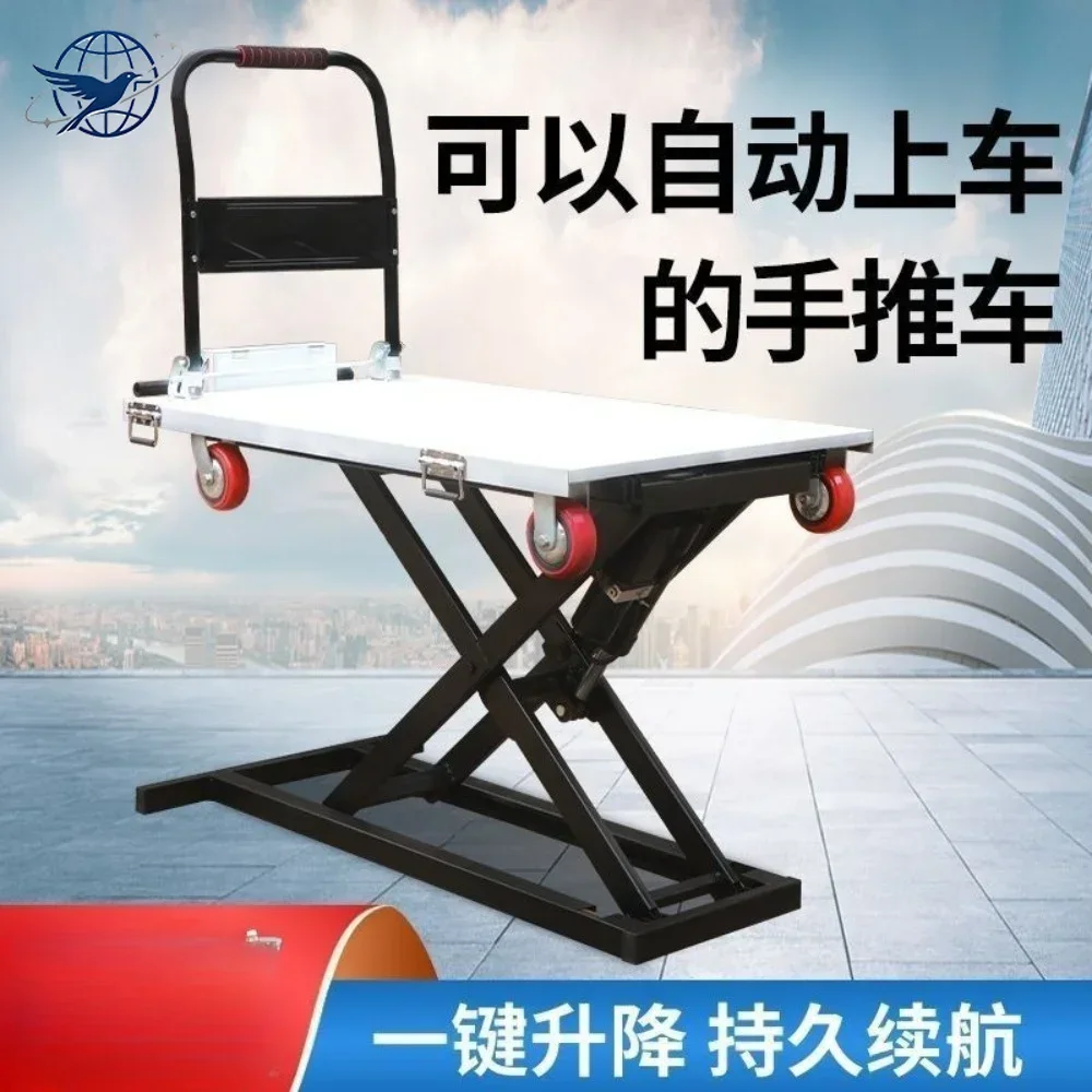 Ximrek Electric Hydraulic Hand Truck Portable Scissor Lift Platform Flatbed for Easy Loading And Unloading Thickened Design