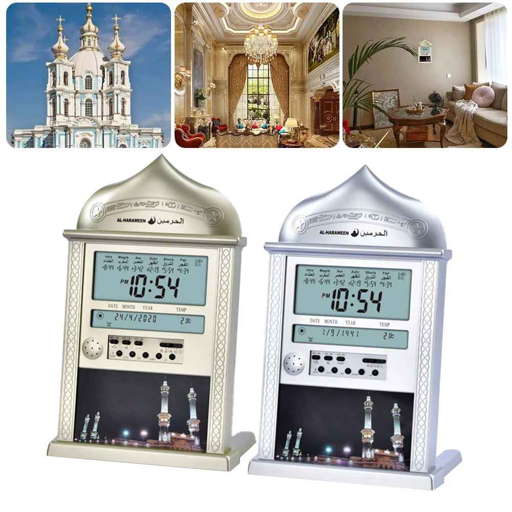 Azan Mosque Prayer Clock Islamic Mosque Calendar Muslim Prayer Wall Clock Digital Alarm Clock Ramadan Gift Table Home Decoration