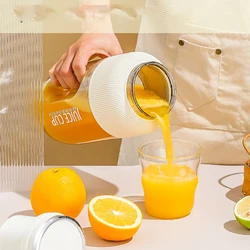 1.2L Mini Juicing Cup Portable Juicing Machine Home Travel Office Juicing Machine Portable Cup Rechargeable Blender Portable