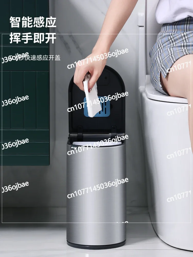 Intelligent Induction Trash Can Automatic Household Toilet Toilet with Lid Narrow Paper Basket Crevice Disposable Toilet Brush