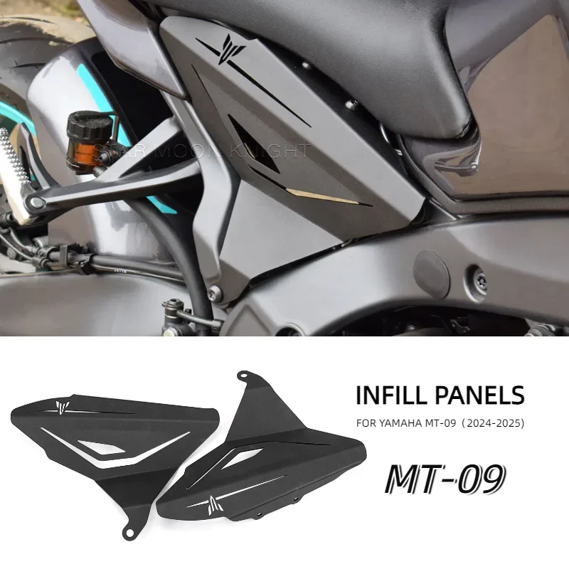 Para Yamaha MT-09 MT09 MT 09 2024 2025: Paneles de relleno de aluminio para motocicleta, cubierta protectora lateral del cuadro, accesorios de carenado del cuadro.