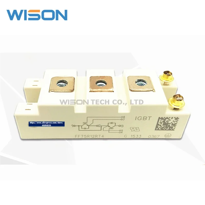 FF75R12RT4 送料無料新とオリジナルモジュール