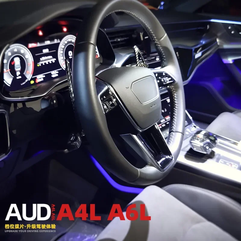 For Audi A4L A6L A7 A8 S4 S5 Steering Wheel Paddle Shift Gear Shifter Panel Trim Cover Car Accessories