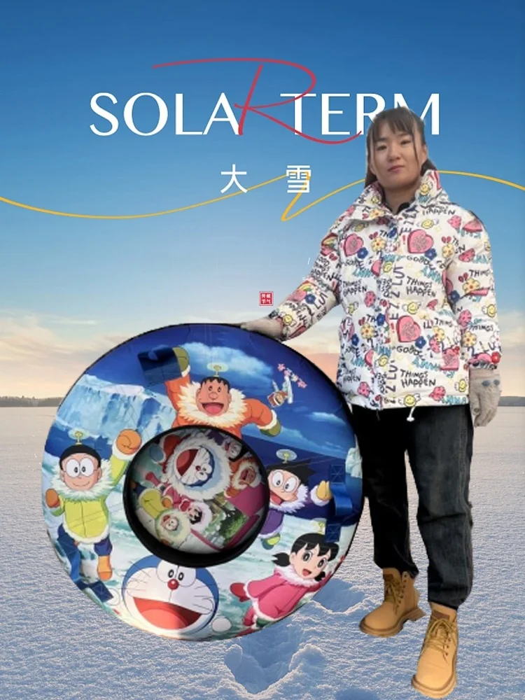 winter-thickened-snow-tube-slide-for-children-ice-skating-tire-inflatable-cushion-dual-person-northeast-skiing-ice-fishing