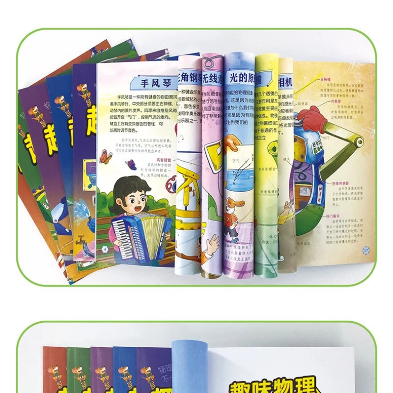6 Books of Fun Physics Enlightenment Picture Books for Ages 3-8, Cultivating Scientific Thinking Knowledge