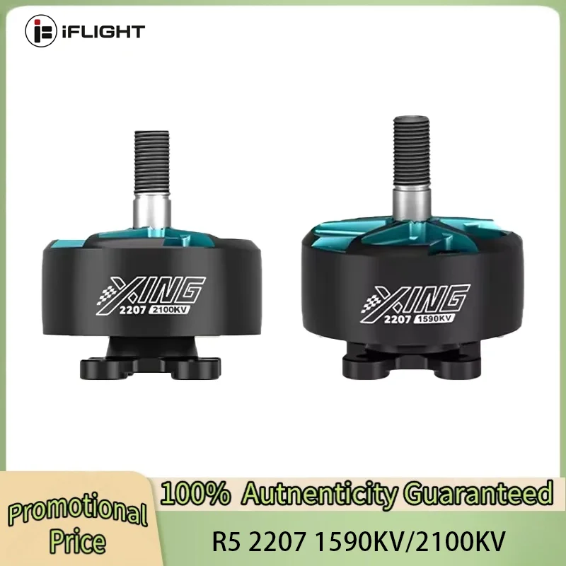 IFlight R5 2207 1590KV / 2100KV Race 5inch FPV Professional Freestyle Race Brushless Motor Mach R5 6S for RC FPV Racing Drone