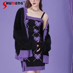 2023 Christmas Elegant Black Purple Solid Color Dress Sweater Suit Winter Two Piece Sets Women Outifits Warm Knitwear Top Coats