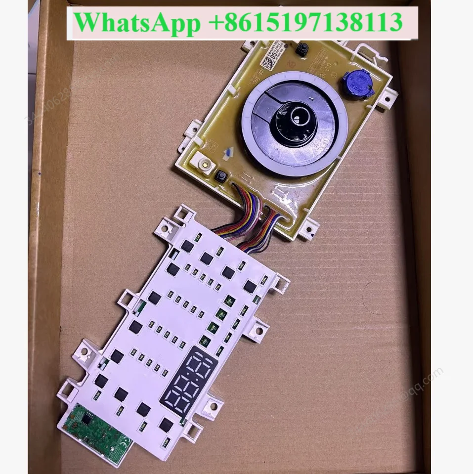 Suitable for LG washing machine display board EBR89176505 computer EAX67548420 knob board WD-S15TBD