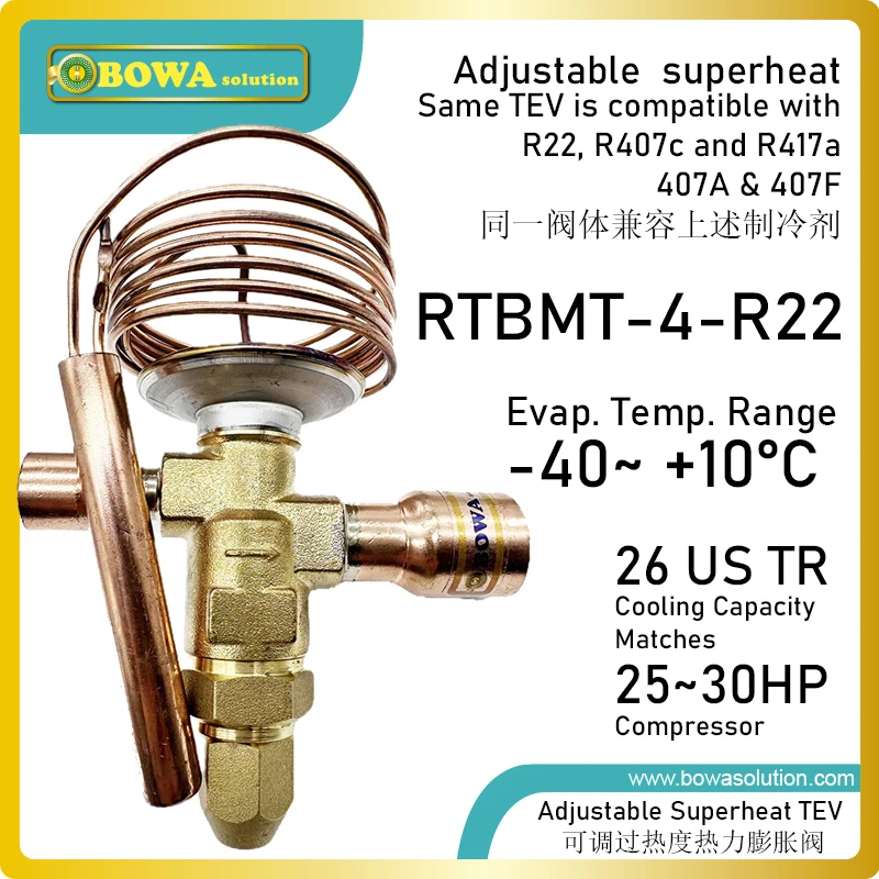 

26TR R407F TEV with bi-flow function matches 25 to 30HP compressors, nice choice for heat pump water heaters and air conditioner