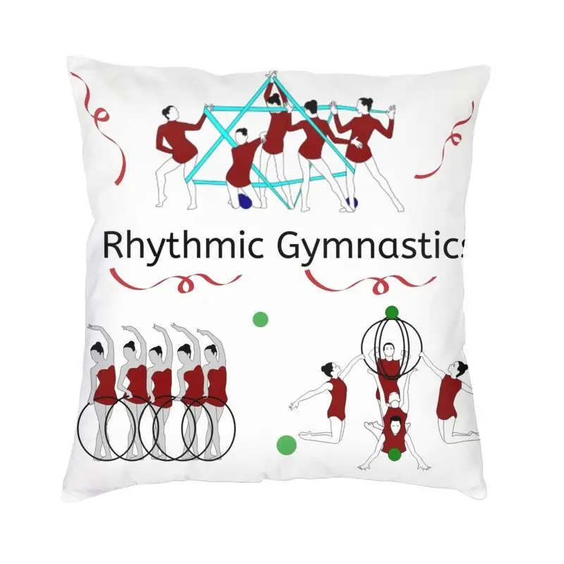 Custom Dance Rhythmic Gymnastics Square Throw Pillow Case Home Decorative 3D Double-sided Printed Cushion Cover for Car