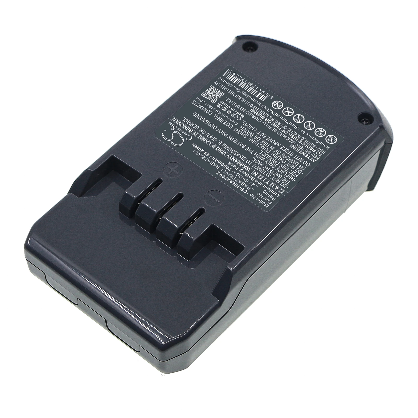 Replacement Battery for Hoover  DS22G, DS22G001, DS22GR001, DS22HCB001, DS22PTG001, DS22PTGC001, DS22RCG001, RA22AFG 011