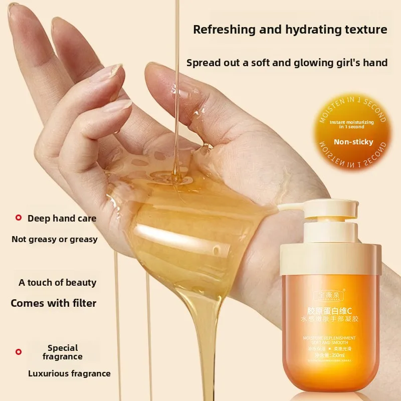 

Recombinant Collagen Vitamin C Hand Gel Hydrating Moisturizing Non-greasy Skin Rejuvenation Anti-Dry Cracking Hand Cream