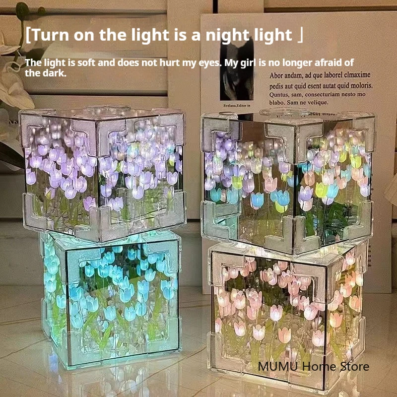 Tulip Flower Sea Cube Three-Dimensional Creative Diy Small Night Lamp Material Package for Girlfriend Couple Girlfriends