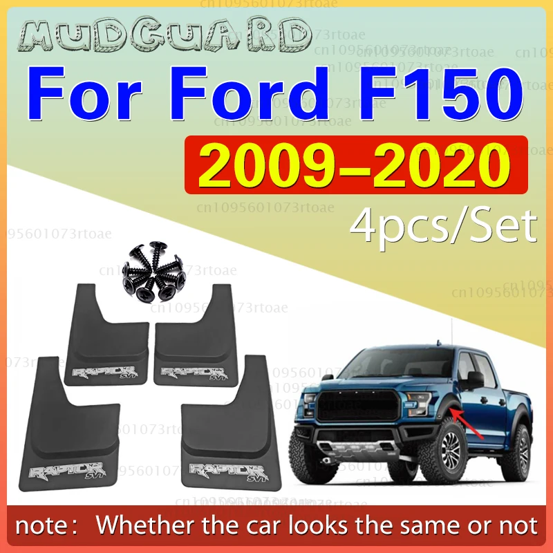 

Mudflaps For Ford Raptor F150 ford Pickup Raptor F-150 Mudguards Splash Guard Fender Mud Flap Car Fenders Accessories 4Pcs