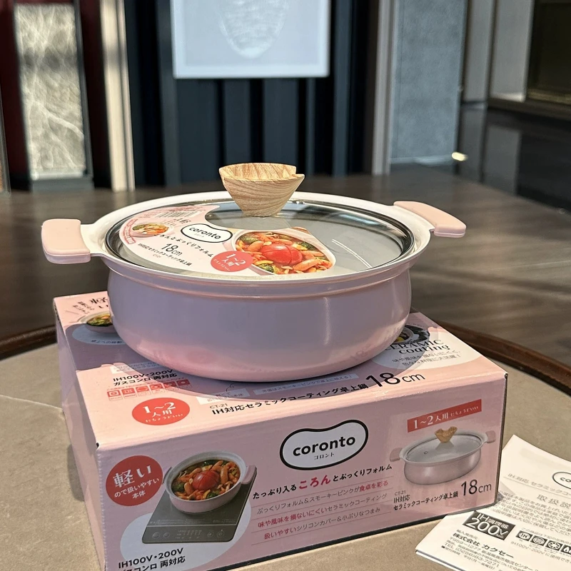 

LH · Binaural soup pot induction cooker can be used, soup stew pot household small hot pot