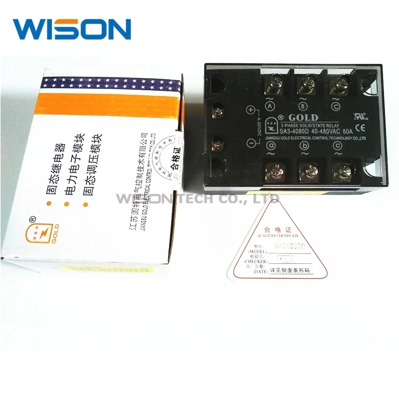 SA34080D SA3-4080D Gold Solid State Relais Ssr 480VAC 80A Nieuwe En Originele Module