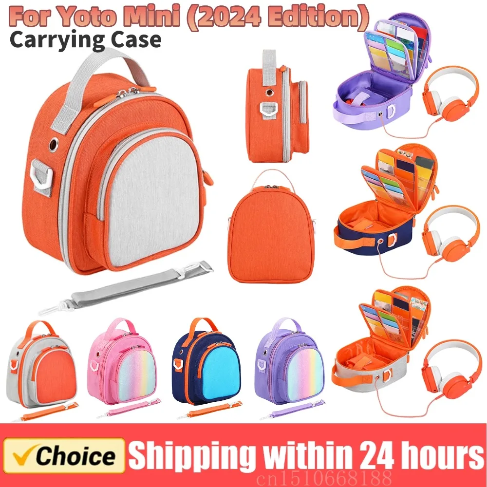 

Чехол для переноски Yoto Mini (2024 Edition) Дорожный чехол Держатель для карт До 30 карт Сумка-держатель с плечевым ремнем Жесткий чехол