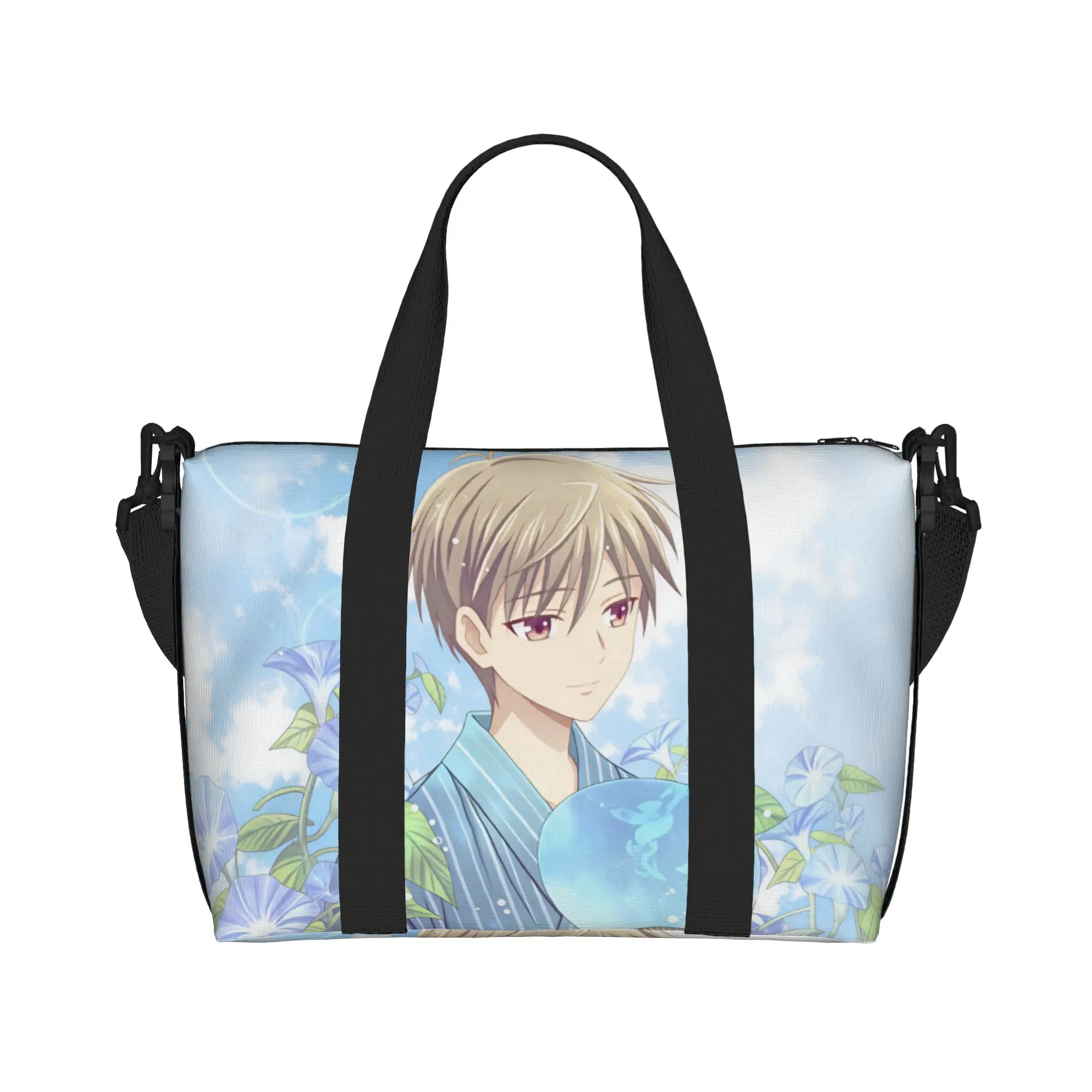 Custom Hiro Sohma D-Fruits B-Basket Tote Bag for Women Big Capacity Anime Gym Beach Travel Bags