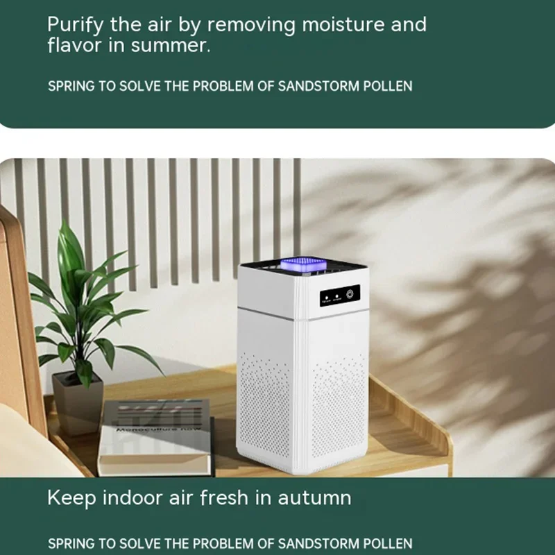 2024 Xiaomi Youpin Air Purifier Remove Smoke Odor Formaldehyde Negative Ion Generator HEPA Filter Protable Air Cleaner Household