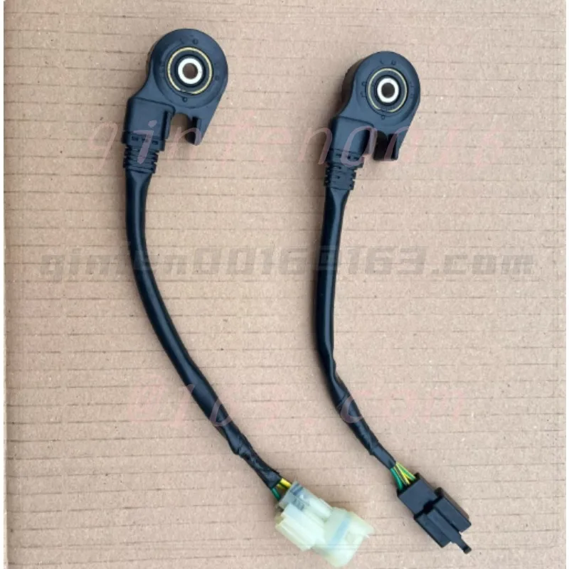 

For RKS150/RKH150/AK550 rowing CT250 300 350 400 side support flameout switch