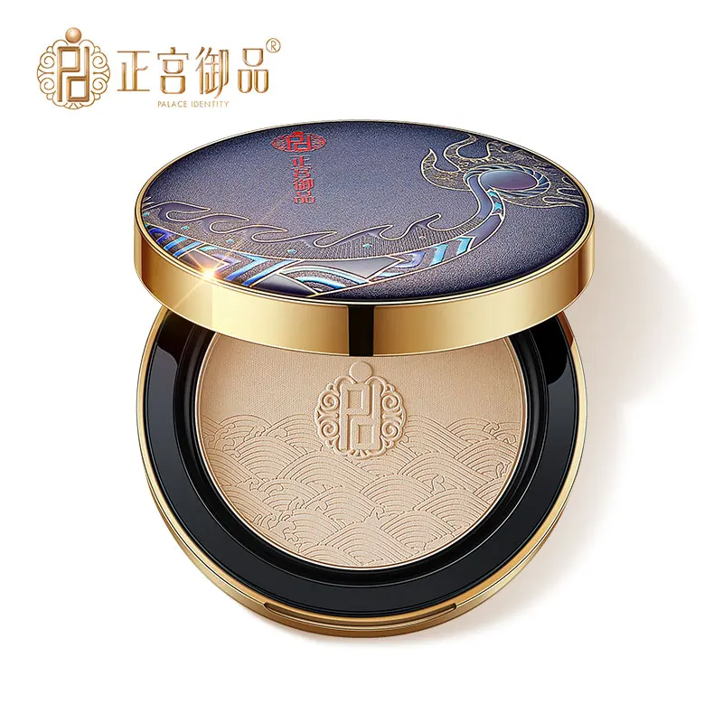 

Zhenggong Royal Setting Loose Powder Honey Powder