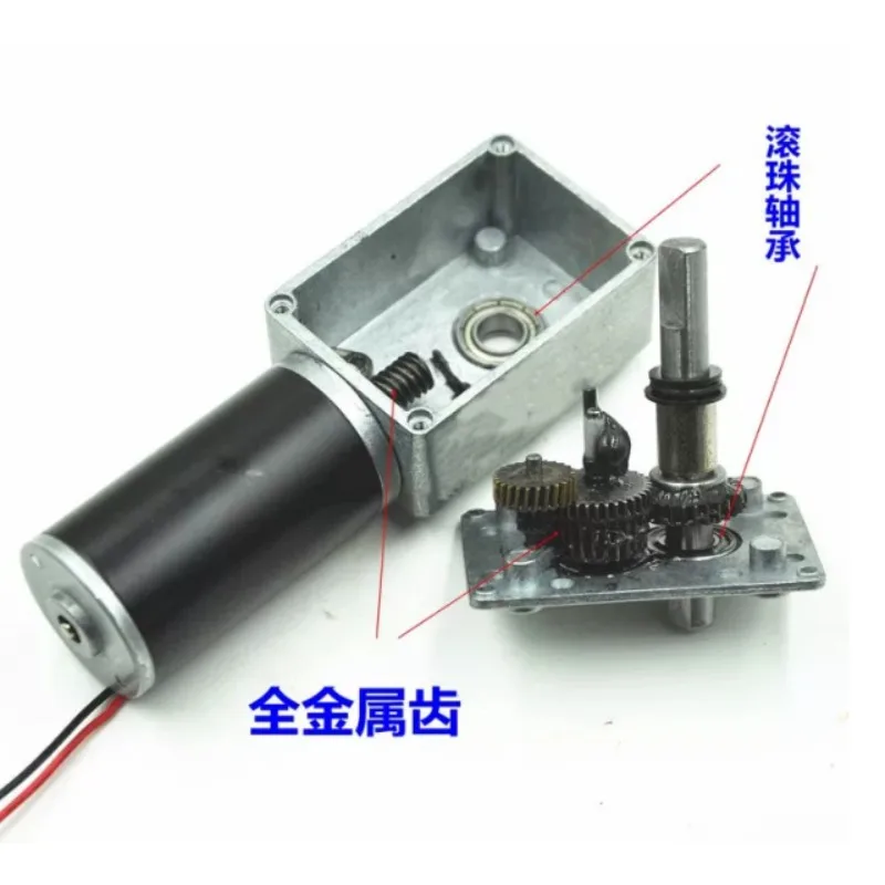 24V 30RPM Worm Gear DC Motor High Torque, Reversible Speed Adjustable Gearbox Motor for DIY Automation Project