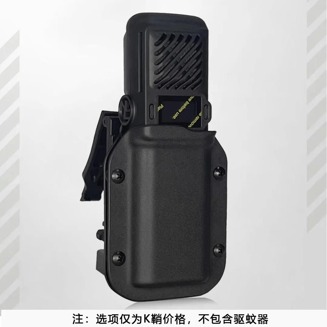1 Piece Kydex Holster Belt Sheath Pouch for NITECORE EMR25 Portable Electronic Repeller(SHEATHE ONLY,REPELLER NOT INCLUDED)