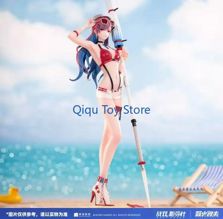 

Zhanshuang Pamish Vera Feiyao Fei Lan Shenglu Ver. 1/10 Handipull Vera Handipul