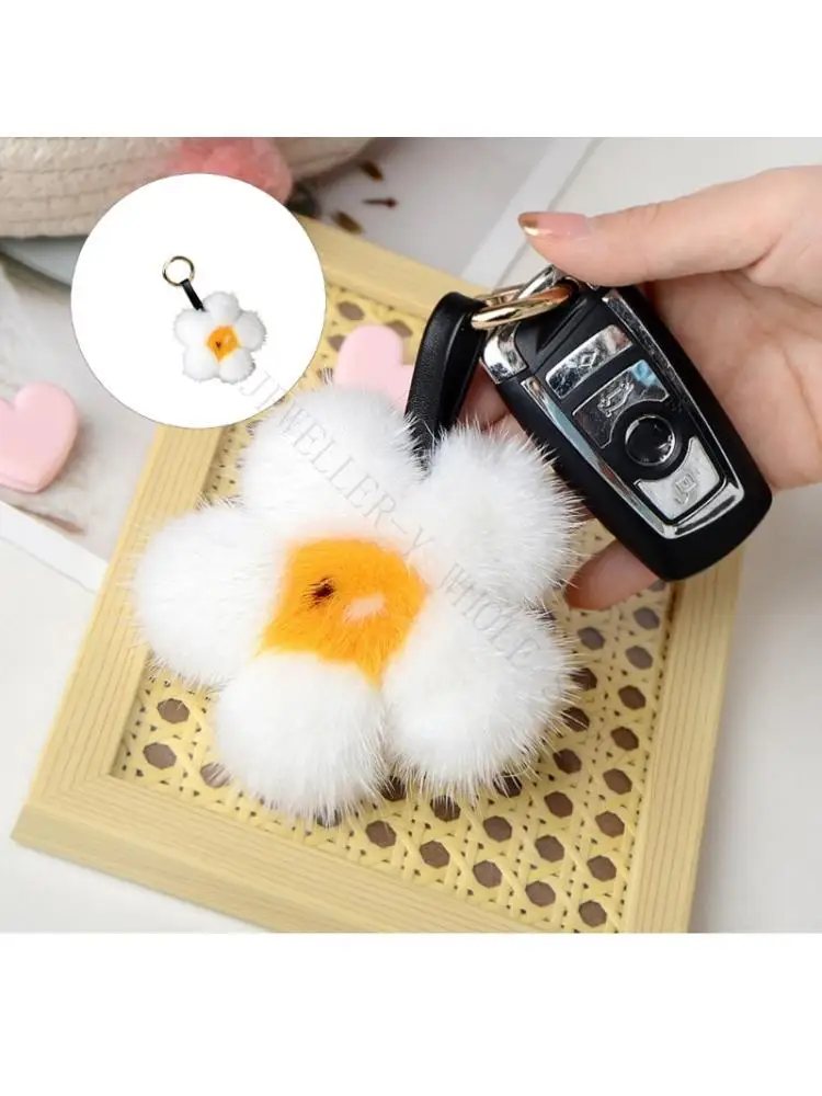 R7UF Bag Charm Purse Charm Car Keyrings Handbag Accessories Charm Girls Keychain